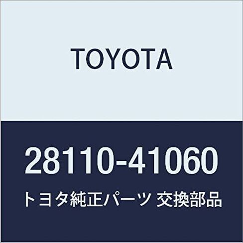 TOYOTA Genuine Parts Starter Drive Housing ASSY Part # 28110-41060 in Kuwait