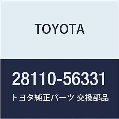 TOYOTA Genuine Parts Starter Drive Housing ASSY Part Number 28110-56331 in Kuwait