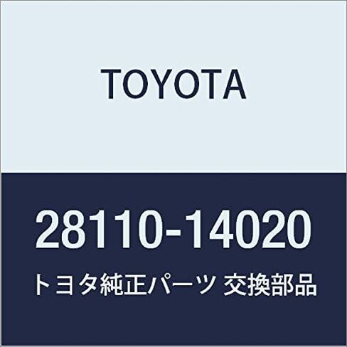 TOYOTA قطع الغيار الأصلية Starter Drive Housing ASSY Corsa / Tercel الجزء # 28110-14020 in Kuwait