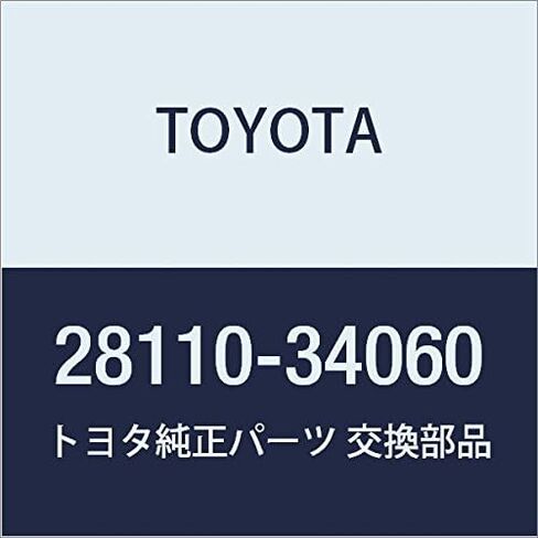 TOYOTA Genuine Parts Starter Drive Housing ASSY Part # 28110-34060 in Kuwait