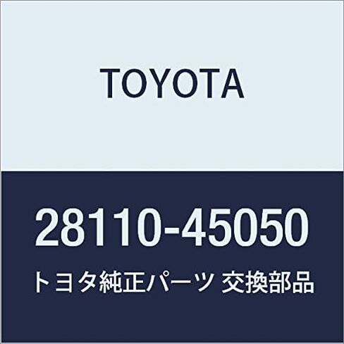 TOYOTA قطع الغيار الأصلية Starter Drive Housing ASSY Part # 28110-45050 in Kuwait