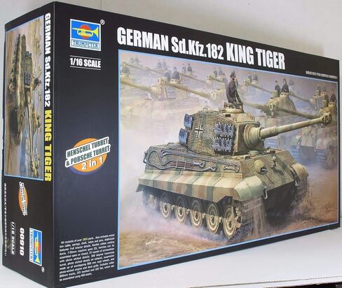 Trumpeter 1/16 German King Tiger Tank with Henschel and Porsche Turrets in Kuwait