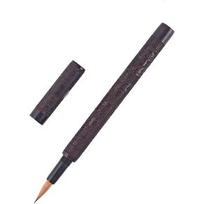 Lowercase Brush Ebony Wolf Hair Sutra Scribe Heart Sutra Student Pen Brush in Kuwait