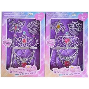 Beauty Set - Jewelry in Saudi Arabia