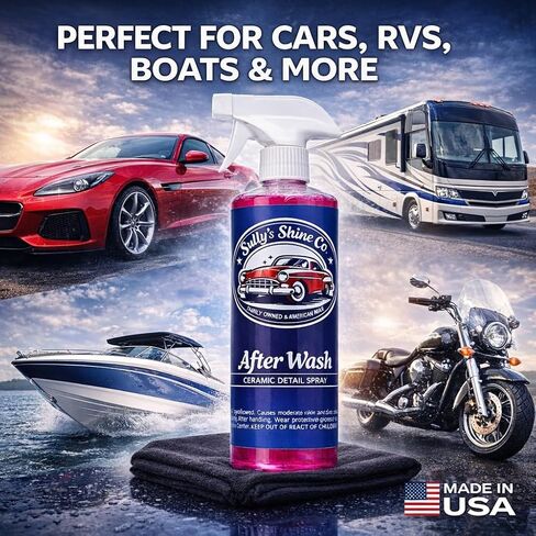 Sully’s After Wash Ceramic Spray Coating – SiO2 Quick Detailer – High Gloss, Water Beading & Hydrophobic Protection – Streak-Free Spray Sealant for Cars, Trucks & RVs – 16 oz in Kuwait