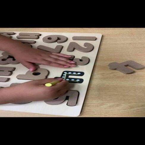 Number 1-20 Chalkboard Puzzle Base with Tracers in Kuwait