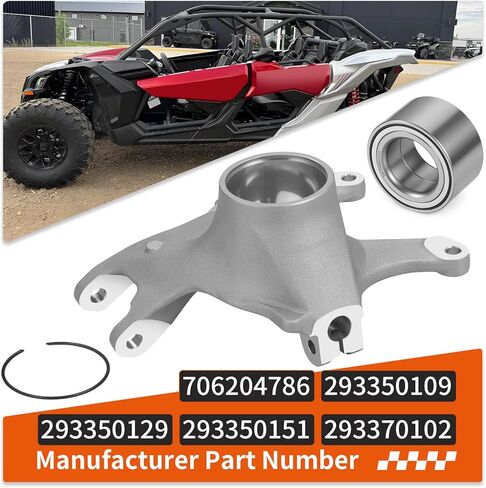 المغزل الجانبي للسائق الأمامي الأيمن مع محمل لـ Can-am Maverick X3 Turbo Max Turbo 2018-2024 706204786 in Saudi Arabia