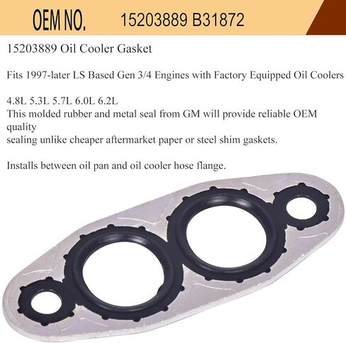 حشية مبرد زيت المحرك 15203889، استبدال مواصفات OE متوافق مع Chevy Silverado Express، GMC Sierra Savana، Cadillac Escalade CTS، ختم ممتاز مقاوم للتسرب ومقاوم لدرجة الحرارة العالية in Kuwait