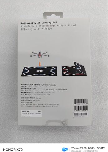 Antigravity A1 Landing Pad in Kuwait