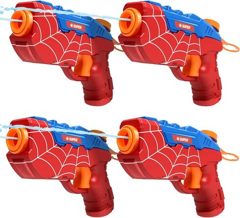 Water Guns for Kids, Squirt Gun for Boys Girls, Cool Small Manual Water Pistols, Party Favors Swimming Pool Beach Outdoor Water Gun Toys, Ideal for Summer Gifts for Kids Aged 3 5 4 6 7 8 (2Pack) in Saudi Arabia