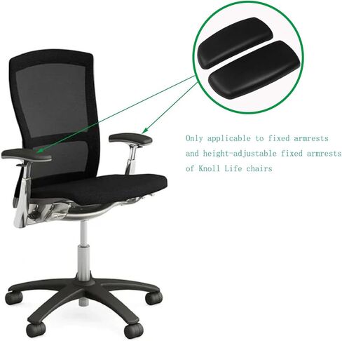 وسائد مسند الذراع لكرسي Knoll Life ثابتة وقابلة للتعديل الارتفاع فقط غير متوافقة مع نماذج 4D عالية الأداء وسائد بديلة لمسند الذراع باللون الأسود (زوج) in Kuwait