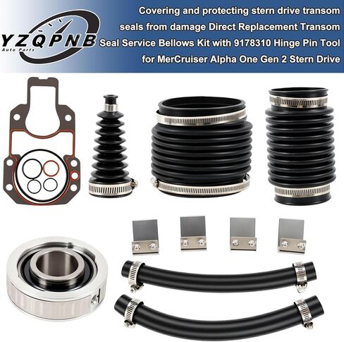 Transom Seal Repair Kit​ 803099T1 compatible with MerCruiser Alpha One Gen 2（1991 and up）Bellows Kit​ Stern Drive Maintenance Kit Replacement for Sierra 18-8206 in Kuwait