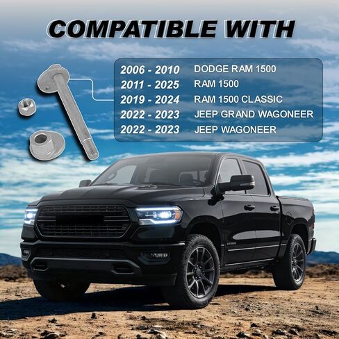 13817 Front Lower Control Arm Camber Caster Adjustment Eccentric Bolt Kit Compatible with 2006-2025 Ram 1500,2019-2024 Ram 1500 Classic,2022-2023 Jeep Wagoneer, Grand Wagoneer # 6512539AA (2 pc) in Kuwait