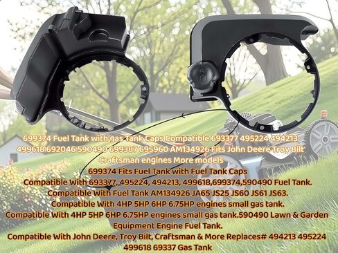 699374 خزان وقود الغاز مع غطاء متوافق مع B&S John Deere Troy Bilt Craftsman يستبدل 693377 495224 494213 499618 692046 590490 699387 695960 AM134926 خزان غاز جزازة العشب in Kuwait