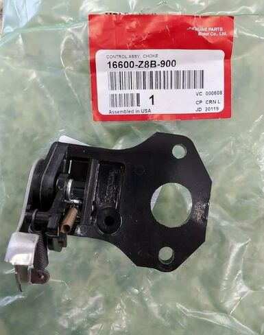 Replacement for Honda New Genuine 16600-Z8B-900 Choke Control Assy Fits HRR216 HRS216 Mowers OEM in Kuwait