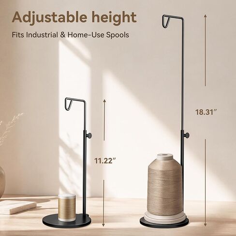11.22"-18.31" Cone Thread Holder for Sewing Machine,Adjustable Thread Stand with Heavy Metal Base, for Large Cones, Embroidery Serger or Quilting，Matte Black in Kuwait