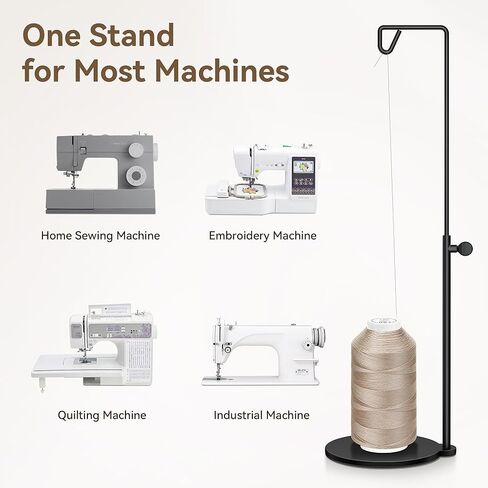 11.22"-18.31" Cone Thread Holder for Sewing Machine,Adjustable Thread Stand with Heavy Metal Base, for Large Cones, Embroidery Serger or Quilting，Matte Black in Kuwait