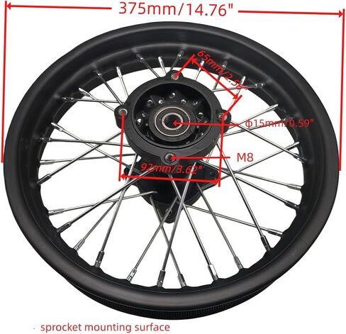 14" Rear Wheel Rim for 150cc 200cc Dirt Bike tao TTR SSR CRF Apollo 15mm Axle in Kuwait