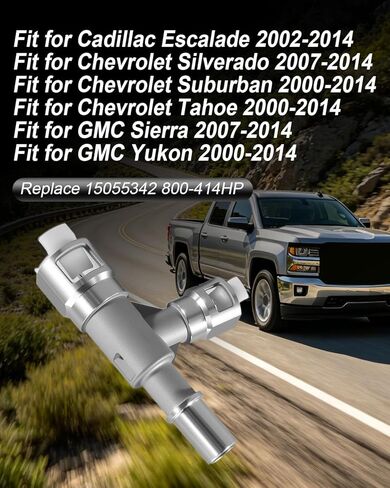 800-414HP ألومنيوم معدني HVAC سخان خرطوم تي شيرت مناسب لكاديلاك إسكاليد 2002-2014 تشيفي سيلفرادو 2007-2014 مناسب لجي إم سي سييرا يوكون، استبدل 15055342 in Kuwait