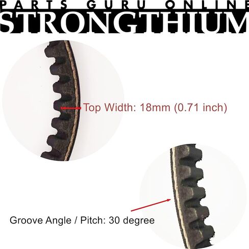 Strongthium 3 Pack 669 18 30 CVT Drive Belt Compatible with GY6 49cc 50cc 139QMB Short Case Scooter Moped ATV Go Kart Roketa Taotao Vespa Jonway in Kuwait