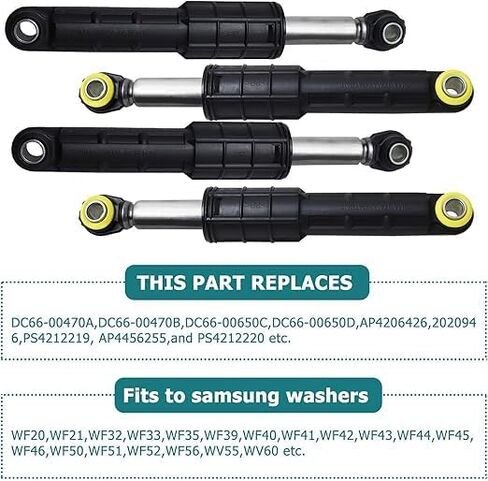 Washer Shock Absorber Kit compatible with Samsung Washing Machines, Replaces DC66-00470A & DC66-00470B, Front and Rear, Pack of 4 in Kuwait