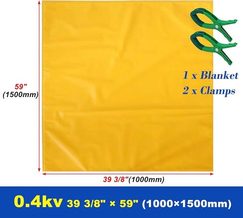 Electl Portable Shock-Proof Blanket Set for Service Panels & Bars - Secure Clamps for Safety, Insulation, and Versatile Protection in Electrical Work in Kuwait