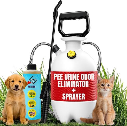 Urea-Z Pee Hero Starter Kit Urine Odor Eliminator- Yard Odor Eliminator - Removes Dog Urine Odor from Artificial Turf, Patio, Yard, Grass, Dog Kennel, Concrete, Rock, Porch, Porch Potty, in Saudi Arabia