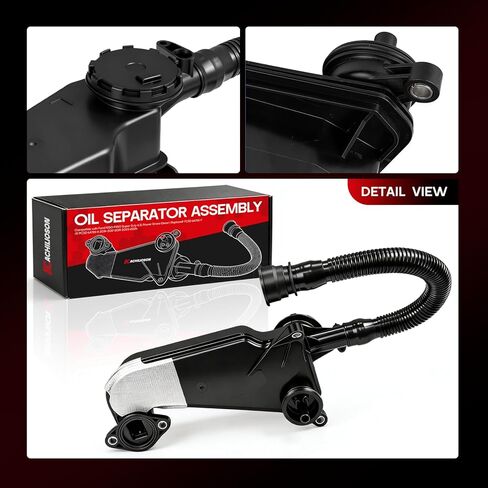 Oil Separator Assembly Compatible with Ford F250-F550 Super Duty 6.7L Power Stroke Diesel | Replace# FC3Z-6A785-F/D PC3Z-6A785-A 2011+ 2017-2019 2023-2024 in Kuwait