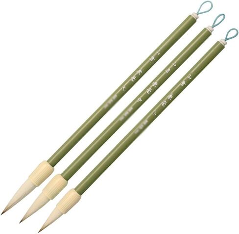 Writing Room Four Treasures Part-Hair Brushes Adult Students Practice Set Calligraphyt in Kuwait