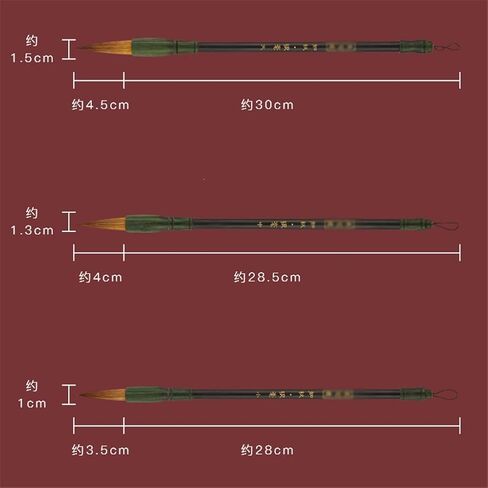 Brush Set Wolf Hair Sheep Hair Hair Calligraphy Chinese Painting Regular Script Running Script in Kuwait