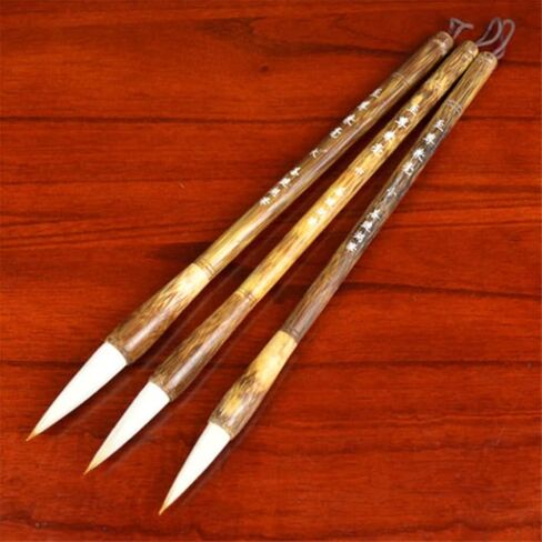 Calligraphy Writing Brush Set Regular Script Calligraphy Brush Landscape Freehand Painting Calligraphie Brush in Kuwait