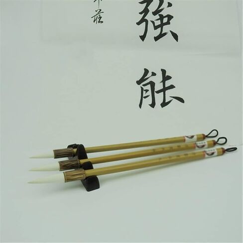 Woolen Hair Lian Brush Set Regular Script Official Script Calligraphy Writing Pen Traditional Chinese Painting Pen in Kuwait