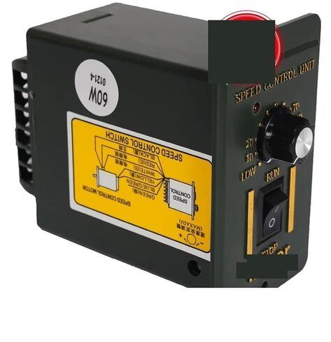 US-52 Motor Speed Controller Pinpoint Regulator Controller Forward & Backward AC 220V 6-400W(6W) in Kuwait