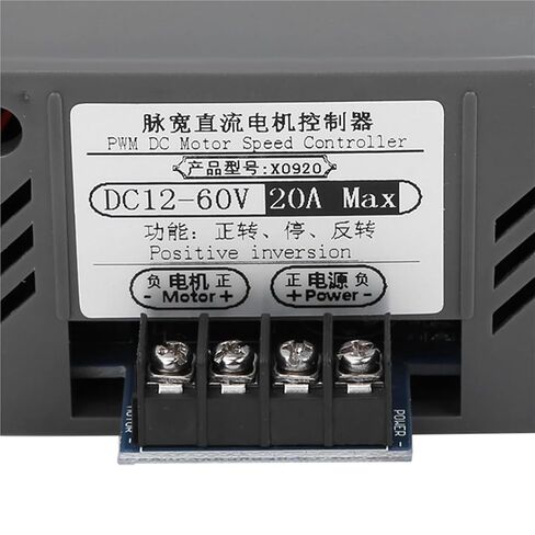 منظم سرعة وحدة تحكم المحرك DC12-60V 20A فرشاة محرك السرعة تحكم إلى الأمام/عكس منظم سرعة المحرك الكهربائي in Kuwait