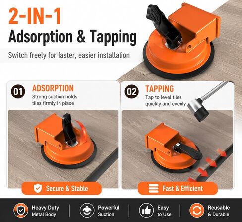 Floor Gap Fixer Tool with Heavy Duty Suction Cup, Laminate & Vinyl Plank Flooring Gap Repair Tool, Floor Suction Cup Tool for Gaps, Plank Puller for Wood Hardwood LVP Floating Floors Fixing in Kuwait