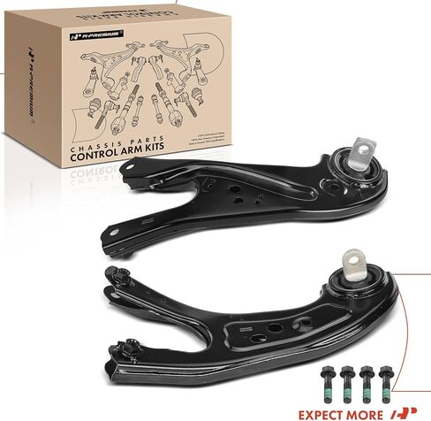 A-Premium 2 x Rear Suspension Trailing Arm Compatible with Lexus RX350 2010-2023, RX350L 2018-2022, RX450h 2010-2022, RX450hL 2018-2022 & Toyota Highlander 2014-2023 in Saudi Arabia