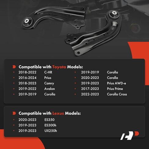 ذراع تعليق خلفي ممتاز A، متوافق مع Toyota Camry 2018-2023، Corolla 2019-2023، Prius 2016-2024، Avalon، C-HR، Corolla Cross، Prius AWD-e، Prius Prime & Lexus ES300h، ES350، UX250h in Kuwait