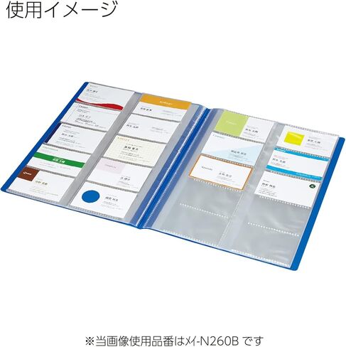 Kokuyo card holder Nobita A4 30 sheets 600 delegates blue Mei -N260B in Kuwait