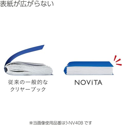 Kokuyo card holder Nobita A4 30 sheets 600 delegates blue Mei -N260B in Kuwait