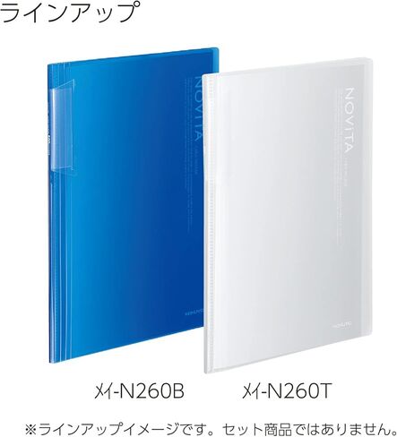 Kokuyo card holder Nobita A4 30 sheets 600 delegates blue Mei -N260B in Kuwait