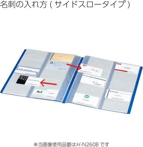 Kokuyo card holder Nobita A4 30 sheets 600 delegates blue Mei -N260B in Kuwait