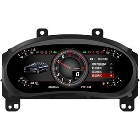 Compatible With Chevrolet Malibu XL 2015-2022 Multi-Function Full Digital Board Cockpit Virtual Instrument Gauge Upgrade Accessory in Kuwait