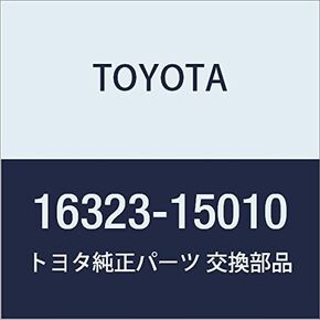 TOYOTA (toyota) Genuine Parts uxo-tainretto Housing Corolla, Splinter Part No 16323 – 15010 in Kuwait