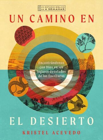 InterVarsity Press 368714 Un Camino En El Desierto - كتاب طريق في الصحراء in Kuwait