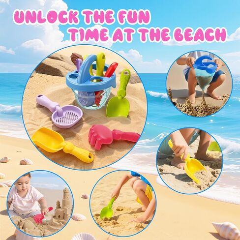 YUTONG Beach Toys for Kids, 5Pcs Sand Spilling Funnel,Set with Shovel Rake Siftersand Spoon,Outdoor Sandbox Toys for Toddlers Age 3+, Pool, Backyard and Summer Beach Activitie in Kuwait