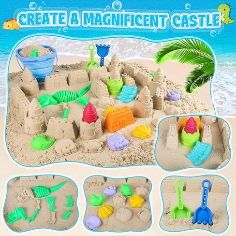 ERHAICAT Beach Toys, Dinosaur Sand Toys for Kids Toddlers with Collapsible Bucket, Sand Castle Building Kit, Mesh Storage Bag & Shovel Rake, Travel Summer Toys for Boys Girls Ages 3-10 in Saudi Arabia