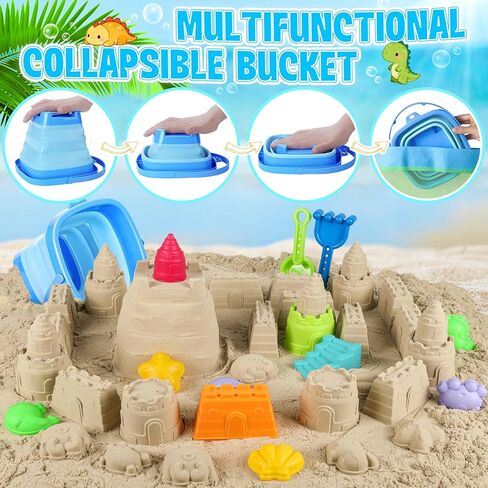 ERHAICAT Beach Toys, Dinosaur Sand Toys for Kids Toddlers with Collapsible Bucket, Sand Castle Building Kit, Mesh Storage Bag & Shovel Rake, Travel Summer Toys for Boys Girls Ages 3-10 in Saudi Arabia