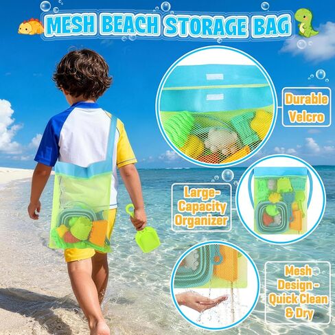 ERHAICAT Beach Toys, Dinosaur Sand Toys for Kids Toddlers with Collapsible Bucket, Sand Castle Building Kit, Mesh Storage Bag & Shovel Rake, Travel Summer Toys for Boys Girls Ages 3-10 in Saudi Arabia