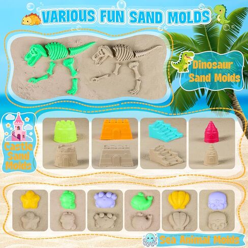 ERHAICAT Beach Toys, Dinosaur Sand Toys for Kids Toddlers with Collapsible Bucket, Sand Castle Building Kit, Mesh Storage Bag & Shovel Rake, Travel Summer Toys for Boys Girls Ages 3-10 in Saudi Arabia