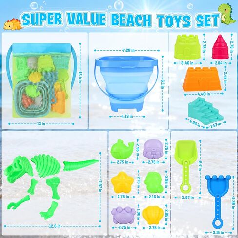 ERHAICAT Beach Toys, Dinosaur Sand Toys for Kids Toddlers with Collapsible Bucket, Sand Castle Building Kit, Mesh Storage Bag & Shovel Rake, Travel Summer Toys for Boys Girls Ages 3-10 in Saudi Arabia